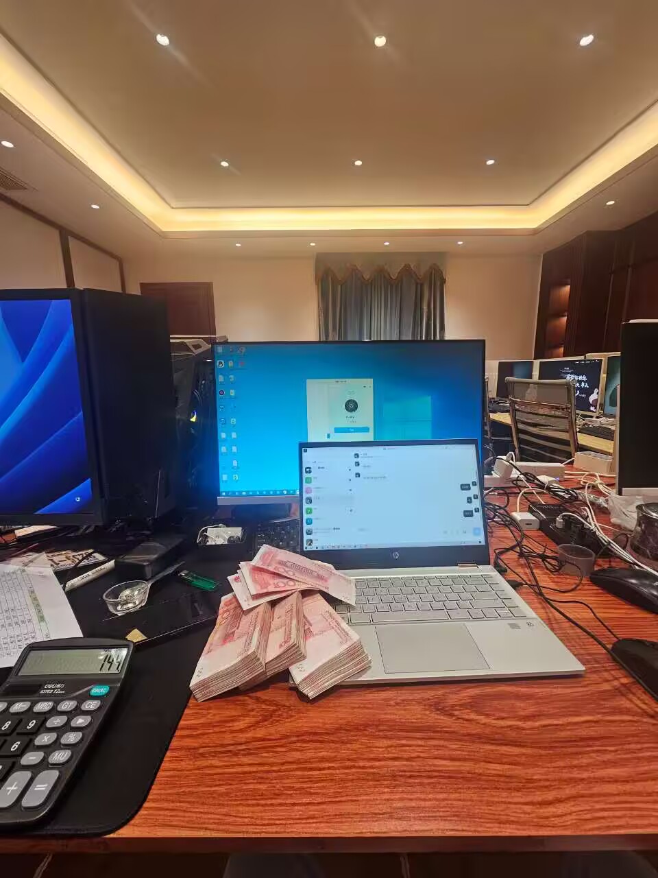 老街腾龙公司现金上下分